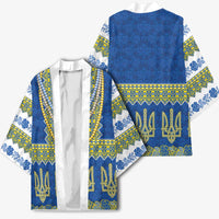 Ukraine Vyshyvanka Motif Kimono Ukrainian Coat Of Arms Rose Patterns - Wonder Print Shop