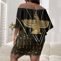 Egypt Feather Of Maat Off Shoulder Short Dress Ancient Mythology Truth And Justice