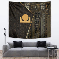 Egypt Akhet Tapestry Ancient Mythology Horizon Sun Disk