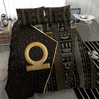 Egypt Shen Ring Bedding Set Ancient Mythology Eternally Protecting