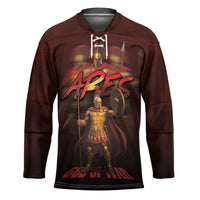 Ancient Greek Ares Hockey Jersey God Of War And Courage - Wonder Print Shop