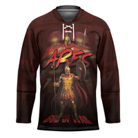 Ancient Greek Ares Hockey Jersey God Of War And Courage - Wonder Print Shop