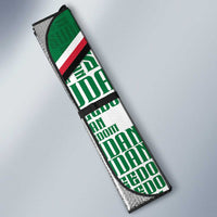 Sudan Auto Sun Shade Secretary Bird With Typography Patterns - Wonder Print Shop