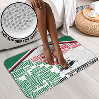 Sudan Bathroom Set Secretary Bird With Typography Patterns - Wonder Print Shop