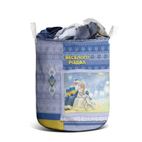 Ukraine Ded Moroz And Snegurochka Christmas Laundry Basket With Wool Effect Patterns - Wonder Print Shop