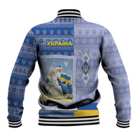 Ukraine Ded Moroz And Snegurochka Christmas Baseball Jacket With Wool Effect Patterns - Wonder Print Shop