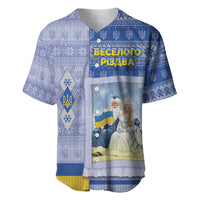 Ukraine Ded Moroz And Snegurochka Christmas Baseball Jersey With Wool Effect Patterns - Wonder Print Shop