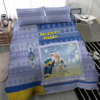 Ukraine Ded Moroz And Snegurochka Christmas Bedding Set With Wool Effect Patterns - Wonder Print Shop