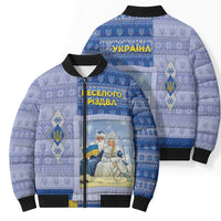 Ukraine Ded Moroz And Snegurochka Christmas Bomber Puffer Jacket With Wool Effect Patterns - Wonder Print Shop