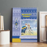 Ukraine Ded Moroz And Snegurochka Christmas Canvas Wall Art With Wool Effect Patterns - Wonder Print Shop