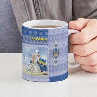Ukraine Ded Moroz And Snegurochka Christmas Ceramic Mug With Wool Effect Patterns - Wonder Print Shop
