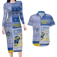 Ukraine Ded Moroz And Snegurochka Christmas Couples Matching Long Sleeve Bodycon Dress and Hawaiian Shirt With Wool Effect Patterns - Wonder Print Shop