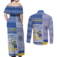 Ukraine Ded Moroz And Snegurochka Christmas Couples Matching Off Shoulder Maxi Dress and Long Sleeve Button Shirt With Wool Effect Patterns - Wonder Print Shop