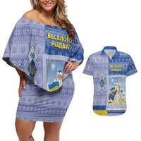 Ukraine Ded Moroz And Snegurochka Christmas Couples Matching Off Shoulder Short Dress and Hawaiian Shirt With Wool Effect Patterns - Wonder Print Shop