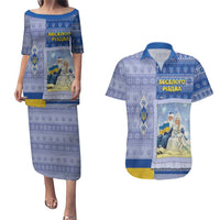 Ukraine Ded Moroz And Snegurochka Christmas Couples Matching Puletasi and Hawaiian Shirt With Wool Effect Patterns - Wonder Print Shop