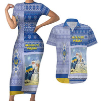 Ukraine Ded Moroz And Snegurochka Christmas Couples Matching Short Sleeve Bodycon Dress and Hawaiian Shirt With Wool Effect Patterns - Wonder Print Shop
