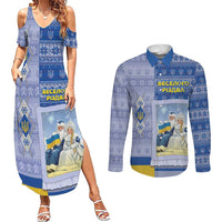 Ukraine Ded Moroz And Snegurochka Christmas Couples Matching Summer Maxi Dress and Long Sleeve Button Shirt With Wool Effect Patterns - Wonder Print Shop