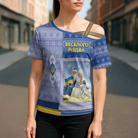 Ukraine Ded Moroz And Snegurochka Christmas Cross Shoulder Shirt With Wool Effect Patterns - Wonder Print Shop