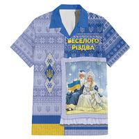 Ukraine Ded Moroz And Snegurochka Christmas Family Matching Mermaid Dress and Hawaiian Shirt With Wool Effect Patterns - Wonder Print Shop