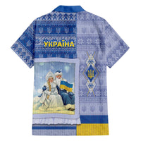 Ukraine Ded Moroz And Snegurochka Christmas Family Matching Off Shoulder Maxi Dress and Hawaiian Shirt With Wool Effect Patterns - Wonder Print Shop