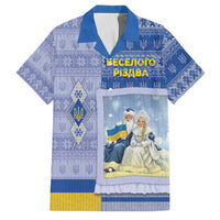 Ukraine Ded Moroz And Snegurochka Christmas Family Matching Off Shoulder Short Dress and Hawaiian Shirt With Wool Effect Patterns - Wonder Print Shop