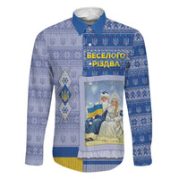 Ukraine Ded Moroz And Snegurochka Christmas Family Matching Short Sleeve Bodycon Dress and Hawaiian Shirt With Wool Effect Patterns - Wonder Print Shop