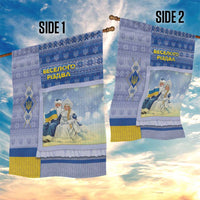 Ukraine Ded Moroz And Snegurochka Christmas Garden Flag With Wool Effect Patterns - Wonder Print Shop