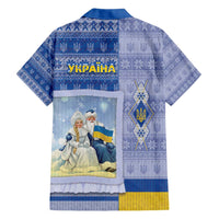Ukraine Ded Moroz And Snegurochka Christmas Hawaiian Shirt With Wool Effect Patterns - Wonder Print Shop