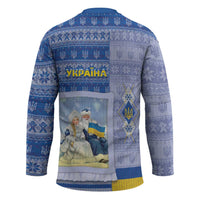 Ukraine Ded Moroz And Snegurochka Christmas Hockey Jersey With Wool Effect Patterns - Wonder Print Shop