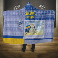 Ukraine Ded Moroz And Snegurochka Christmas Hooded Blanket With Wool Effect Patterns - Wonder Print Shop