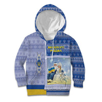 Ukraine Ded Moroz And Snegurochka Christmas Kid Hoodie With Wool Effect Patterns - Wonder Print Shop