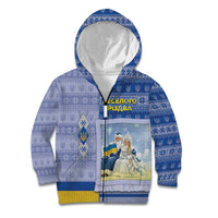 Ukraine Ded Moroz And Snegurochka Christmas Kid Hoodie With Wool Effect Patterns - Wonder Print Shop