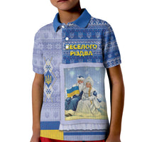 Ukraine Ded Moroz And Snegurochka Christmas Kid Polo Shirt With Wool Effect Patterns - Wonder Print Shop