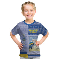 Ukraine Ded Moroz And Snegurochka Christmas Kid T Shirt With Wool Effect Patterns - Wonder Print Shop