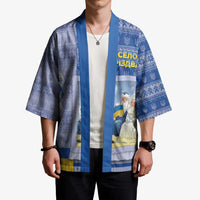 Ukraine Ded Moroz And Snegurochka Christmas Kimono With Wool Effect Patterns - Wonder Print Shop