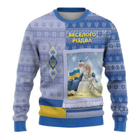 Ukraine Ded Moroz And Snegurochka Christmas Ugly Christmas Sweater With Wool Effect Patterns - Wonder Print Shop