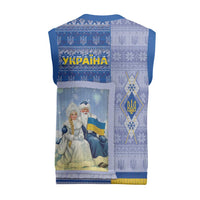 Ukraine Ded Moroz And Snegurochka Christmas Knitted V-Neck Vest With Wool Effect Patterns - Wonder Print Shop