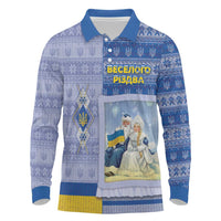 Ukraine Ded Moroz And Snegurochka Christmas Long Sleeve Polo Shirt With Wool Effect Patterns - Wonder Print Shop