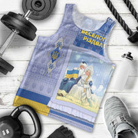 Ukraine Ded Moroz And Snegurochka Christmas Men Tank Top With Wool Effect Patterns - Wonder Print Shop