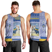Ukraine Ded Moroz And Snegurochka Christmas Men Tank Top With Wool Effect Patterns - Wonder Print Shop