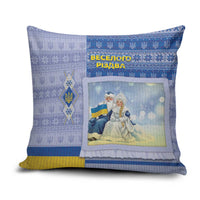 Ukraine Ded Moroz And Snegurochka Christmas Pillow Cover With Wool Effect Patterns - Wonder Print Shop