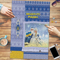Ukraine Ded Moroz And Snegurochka Christmas Puzzle With Wool Effect Patterns - Wonder Print Shop
