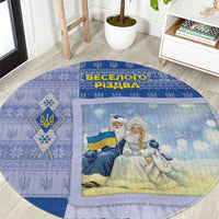 Ukraine Ded Moroz And Snegurochka Christmas Round Carpet With Wool Effect Patterns - Wonder Print Shop
