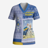 Ukraine Ded Moroz And Snegurochka Christmas Scrub Top With Wool Effect Patterns - Wonder Print Shop