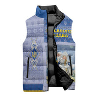 Ukraine Ded Moroz And Snegurochka Christmas Sleeveless Puffer Jacket With Wool Effect Patterns - Wonder Print Shop