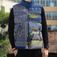 Ukraine Ded Moroz And Snegurochka Christmas Sleeveless Puffer Jacket With Wool Effect Patterns - Wonder Print Shop