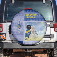 Ukraine Ded Moroz And Snegurochka Christmas Spare Tire Cover With Wool Effect Patterns - Wonder Print Shop