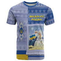 Ukraine Ded Moroz And Snegurochka Christmas T Shirt With Wool Effect Patterns - Wonder Print Shop
