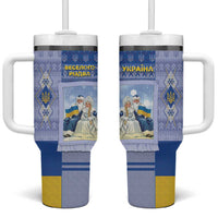 Ukraine Ded Moroz And Snegurochka Christmas Tumbler With Handle With Wool Effect Patterns - Wonder Print Shop