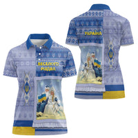 Ukraine Ded Moroz And Snegurochka Christmas Women Polo Shirt With Wool Effect Patterns - Wonder Print Shop